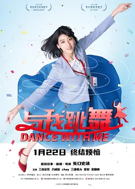 亚洲色图狠狠干