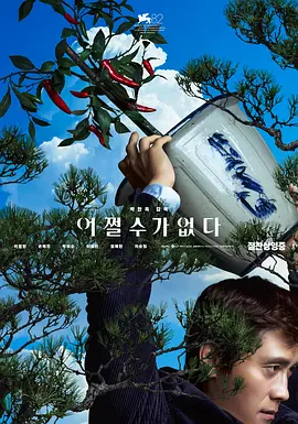 私库在线视频